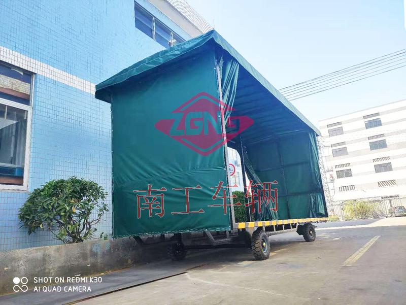 4吨雨篷安博官方网页版-安博（中国） 重型移动工具拖车