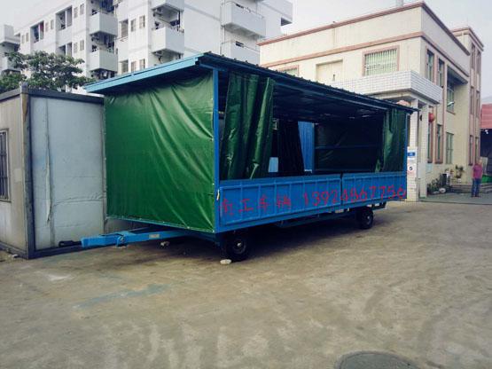 5吨移动式雨篷安博官方网页版-安博（中国）
