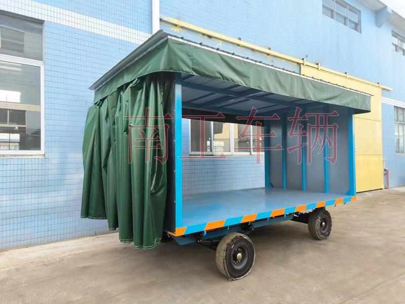 5吨滑轨式雨篷安博官方网页版-安博（中国） 雨篷工具拖车