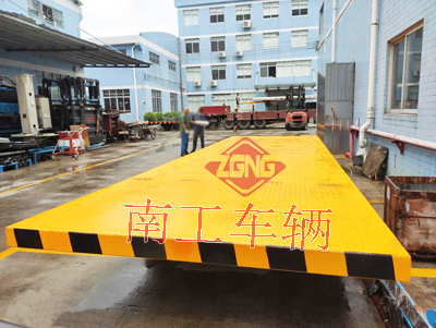 20吨重型全挂车 安博官方网页版-安博（中国）